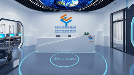 喜讯——热烈祝贺我司荣获省级“守合同重信用”企业和信息化企上云
