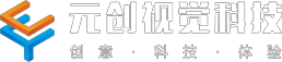 数字展厅