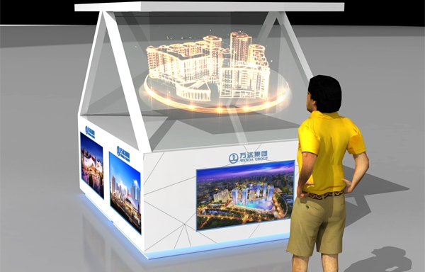 阿坝全息展示柜