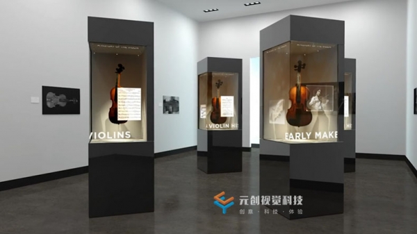 阿坝全息透明屏
