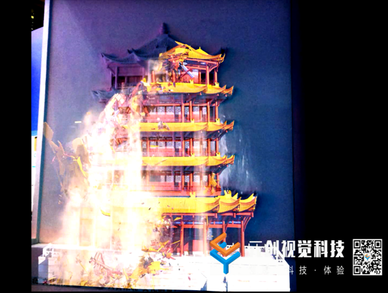 阿坝结构投影——黄鹤楼