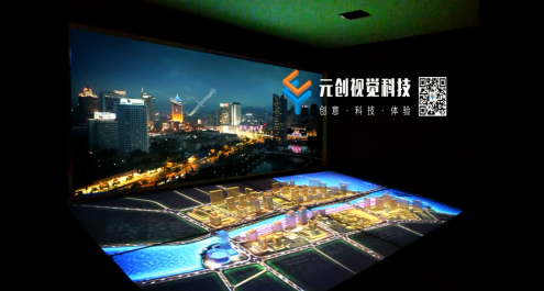 阿坝万达数字沙盘