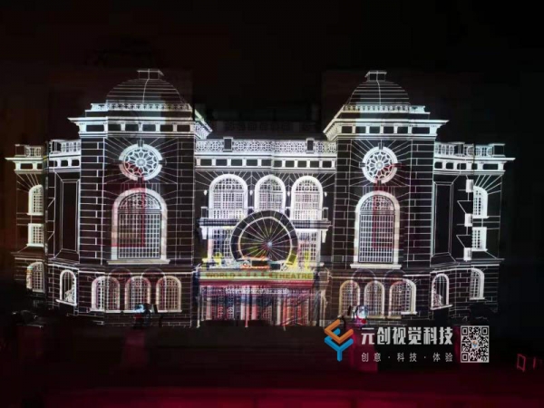 阿坝建业华谊兄弟电影小镇楼体秀