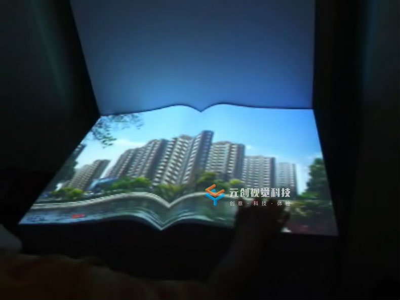 电子翻书系统