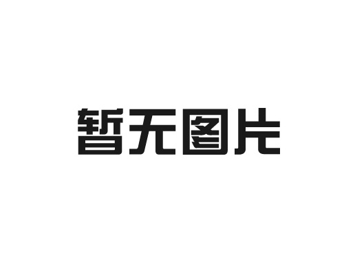 企业为什么要做数字展厅？数字展厅有什么优势？